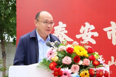 金秋十月迎重陽(yáng) 老有所養(yǎng)在弘康---心康控股集團(tuán)隆重舉行泰安市弘康頤養(yǎng)中心開業(yè)暨山東女子學(xué)院示范實(shí)踐培訓(xùn)基地揭牌儀式
