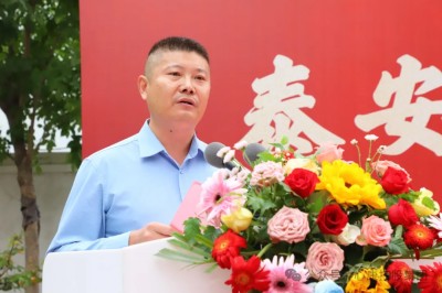 金秋十月迎重陽(yáng) 老有所養(yǎng)在弘康---心康控股集團(tuán)隆重舉行泰安市弘康頤養(yǎng)中心開業(yè)暨山東女子學(xué)院示范實(shí)踐培訓(xùn)基地揭牌儀式