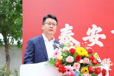 金秋十月迎重陽(yáng) 老有所養(yǎng)在弘康---心康控股集團(tuán)隆重舉行泰安市弘康頤養(yǎng)中心開業(yè)暨山東女子學(xué)院示范實(shí)踐培訓(xùn)基地揭牌儀式