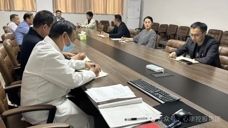 心康控股集團黨支部開展4月份主題黨日活動