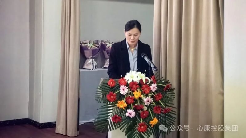致敬護(hù)士節(jié)，心康ta力量----心康控股集團(tuán)隆重召開5·12國際護(hù)士節(jié)慶祝暨表彰大會(huì)