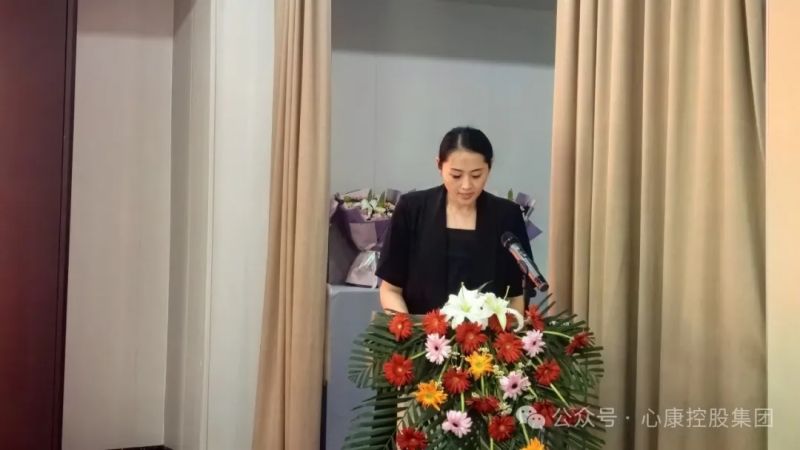 致敬護(hù)士節(jié)，心康ta力量----心康控股集團(tuán)隆重召開5·12國際護(hù)士節(jié)慶祝暨表彰大會(huì)