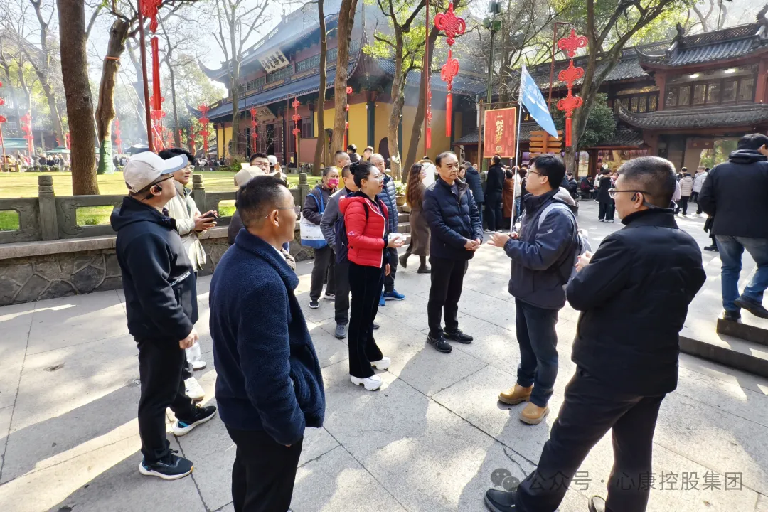 赴一場春的約會---心康控股集團開展蘇杭游學(xué)之旅